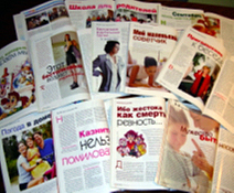 мои публикации